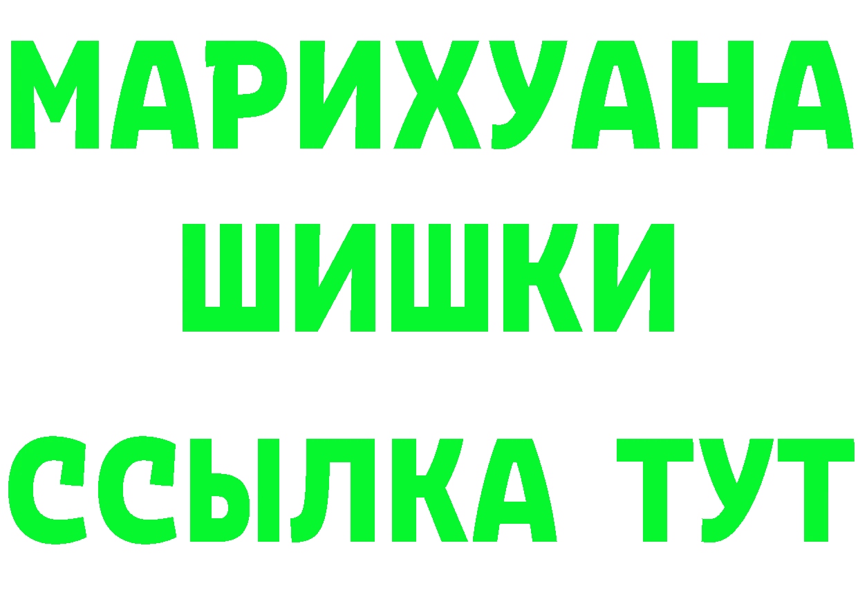 ТГК вейп зеркало мориарти гидра Отрадная